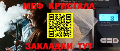винт Кулебаки
