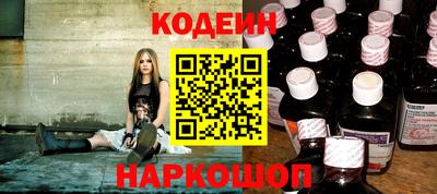 винт Кулебаки