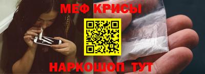 бутик Кунгур
