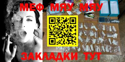 винт Кулебаки