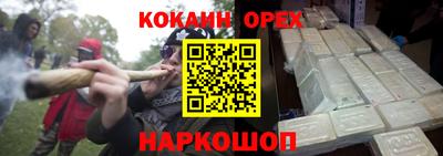 винт Кулебаки