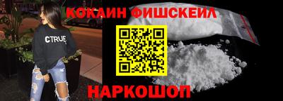 винт Кулебаки