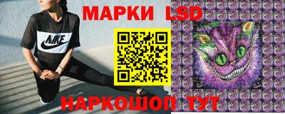 бутик Кунгур