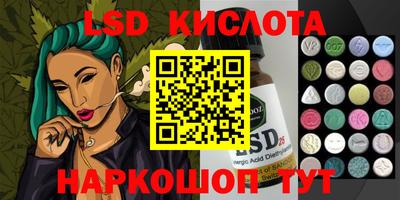 не бодяженный Кумертау
