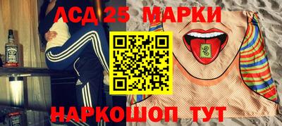 винт Кулебаки