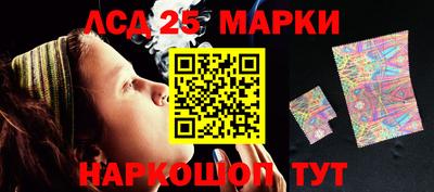винт Кулебаки