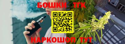 винт Кулебаки