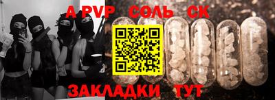не бодяженный Кумертау