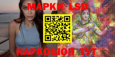 винт Кулебаки