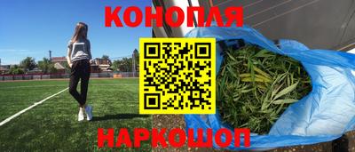 не бодяженный Кумертау