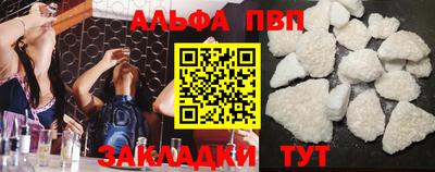 винт Кулебаки