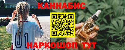 не бодяженный Кумертау