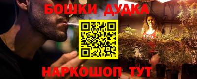 не бодяженный Кумертау