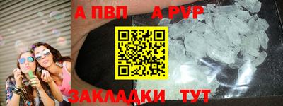 винт Кулебаки
