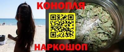 бутик Кунгур