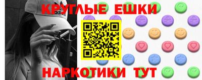 бутик Кунгур