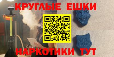 не бодяженный Кумертау