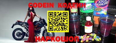 винт Кулебаки