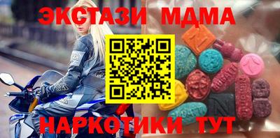 не бодяженный Кумертау