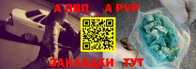не бодяженный Кумертау