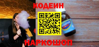 не бодяженный Кумертау