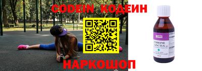 не бодяженный Кумертау