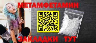 не бодяженный Кумертау
