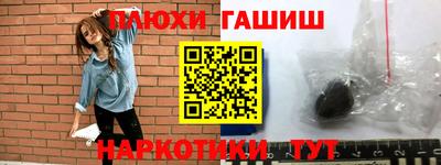 бутик Кунгур