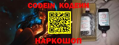 винт Кулебаки