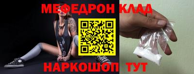 не бодяженный Кумертау