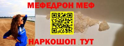 винт Кулебаки